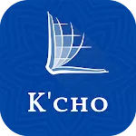 Chin, Cho Bible icon