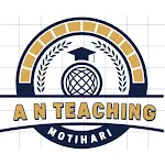 A N TEACHING icon