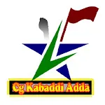 Cg Kabaddi Adda icon