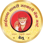 SAIBABA BANK MOBIPRO icon
