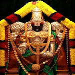 Venkateswara Stotram - Lyrics icon
