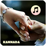 Kannada Ringtones And Songs icon
