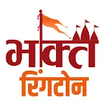 Bhakti Ringtone and Wallpaper