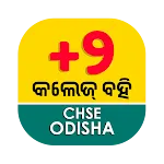 +2 College Books (Odisha CHSE) icon