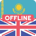 Kazakh English Dictionary icon
