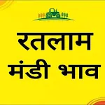 रतलाम मंडी भाव / Ratlam Mandi icon