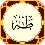 Sura Taha icon