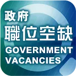 Government Vacancies icon