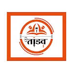 Tandav Classes icon