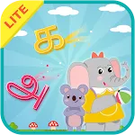 Tamil Agaram - Lite icon