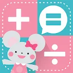 Cute rat mouse's calculator icon