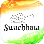 Swachhata-MoHUA