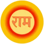Shri Ram Sharnam icon