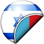 Hebrew-Mongolian Translator icon