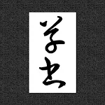 LearnSousyo byNSDev icon