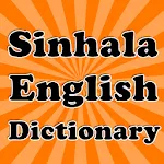 Sinhala English Dictionary icon