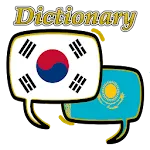 Kazakhstan Korean Dictionary icon