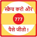 ScratchWin icon