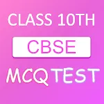 Class 10th All Subject QUIZ icon