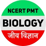 Biology in hindi (General and icon