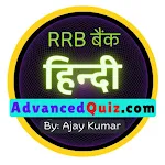 Advanced Quiz - by Ajay icon