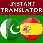 Urdu Spanish Translator icon
