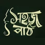 Sahaj path icon