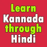 Learn Kannada through Hindi icon