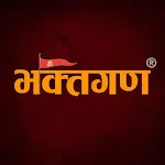 Bhaktgan App - भक्तगण ऐप icon