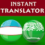 Uzbek Arabic Translator icon