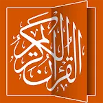 Time4QuranHD icon
