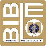 Armenian Bible icon