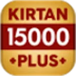 Kirtanavali Pro icon