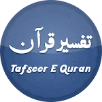 Awami  Tafseer e Quraan icon