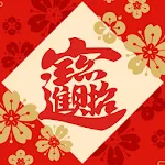 Cantonese Lunar New Year Songs icon