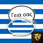 Learn Greek Language Offline icon