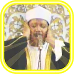 Abdul Basit Quran MP3 Offline icon
