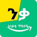 Nika 101 Anekaki Tiqs icon