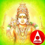 Muruga Devotional icon