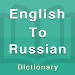 Russian Dictionary icon