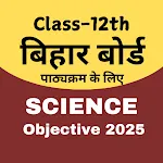 12th Science Objective icon