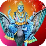 Shani Aarti icon