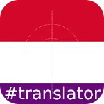 Indonesian English Translator icon