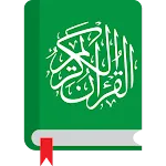 Quran With Malayalam Meaning icon