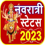 Navratri Status Aarti 2023-24 icon