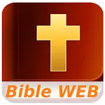 World English Bible (Audio) icon