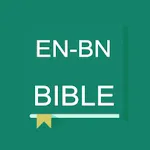 English - Bengali Bible icon