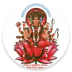 KCDT Gayatri