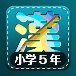 Learn Japanese Kanji (Fifth) icon