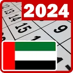 U. Arab Emirates calendar 2024 icon
